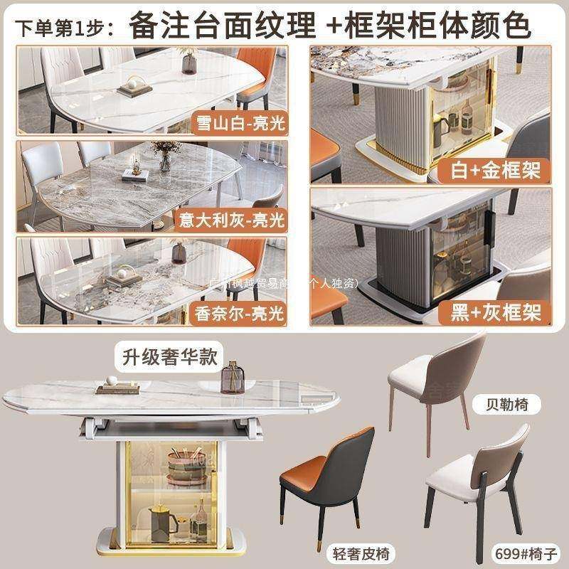 奢岩板84845644轻新磁炉餐桌椅可伸缩款储电物餐桌家用小户型折叠,畜牧/养殖物资,特种养殖设备,淘宝优惠券,粉丝福利购,淘宝优惠卷