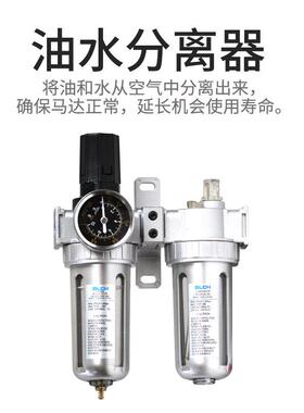 TL12/TXIOP16气动攻牙机0L0转攻丝机MP-M12/M84-M16垂直攻丝机