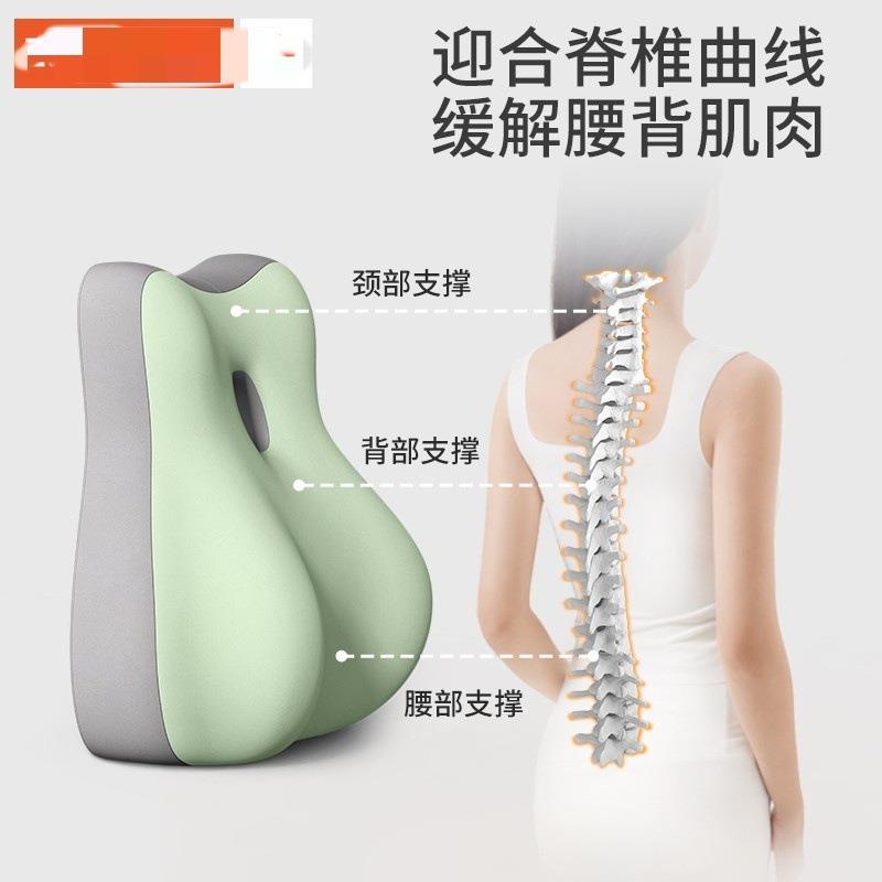 腰靠垫办公室腰久ltao6742坐靠背床头靠枕汽车靠枕背宿椅子靠垫学