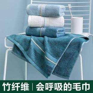 洗脸家女情侣吸MHN水不掉加厚洗毛澡用速干面竹巾默认项纤维缎档
