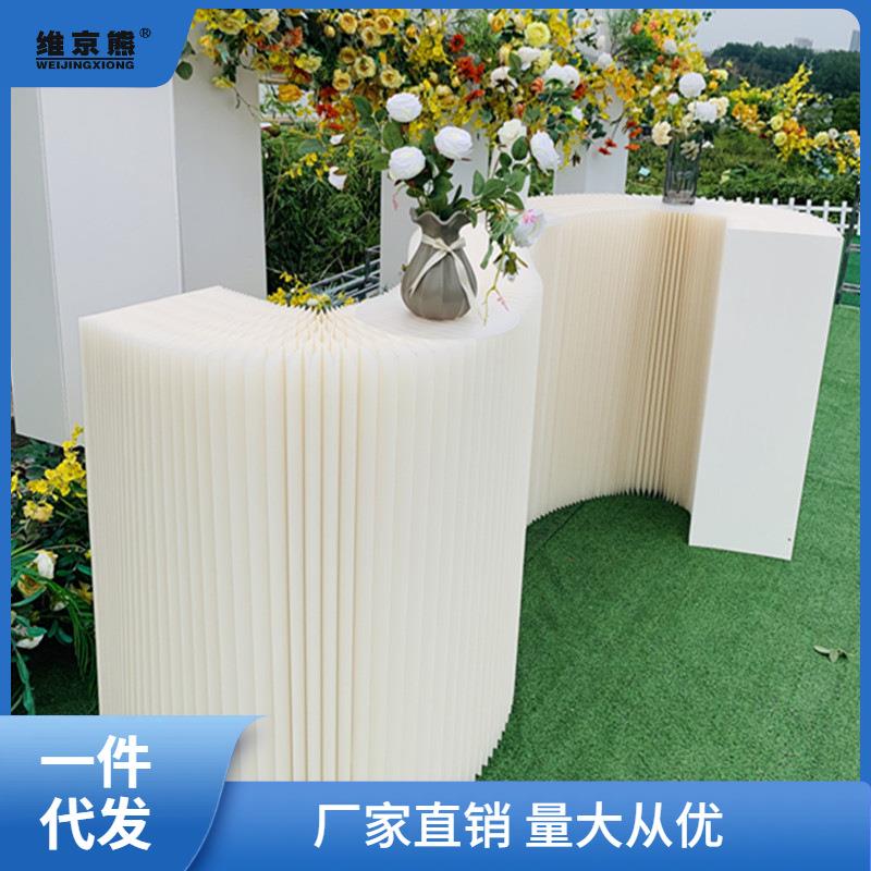 新款婚庆道具楞纸折纸瓦甜品台自由弯曲IGQ展示台糕陈蛋列窗架橱