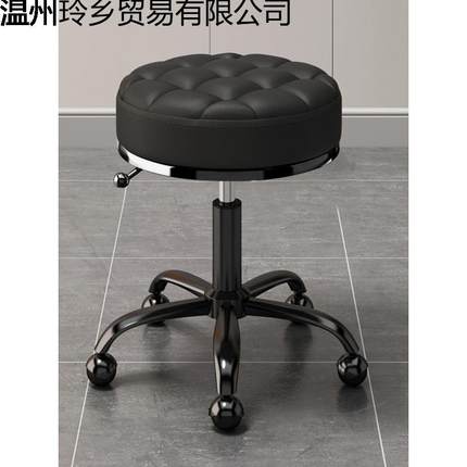 凳子滑轮美旋转升降凳YFS圆凳化梳妆美妆甲理发椅吧凳大工凳迪鹏