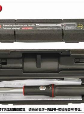647B360W开口扭力扳手扭预置式开口力扳高精矩度手矩扳手