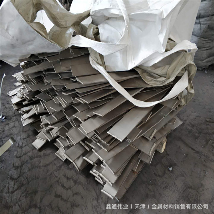 铌条 金属铌 电解铌 铌棒 铌丝 Nb-1 高含量 大厂家耐腐耐高温