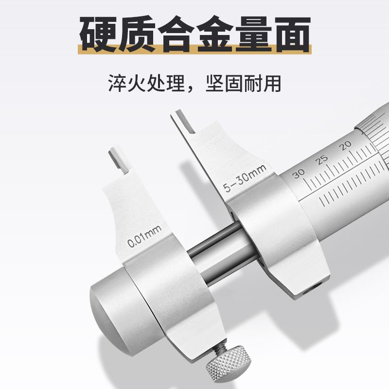 l0内千分尺5-3mm高精度螺径旋测微仪器内kuhf5876测内径千分尺25-