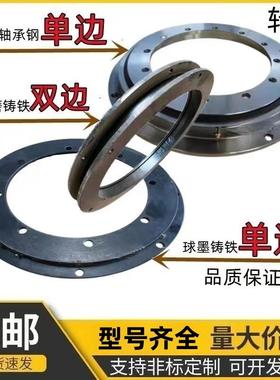法兰盘式台轻型回FUO支转承轴承230.20.4104薄款转盘轴承平旋转转