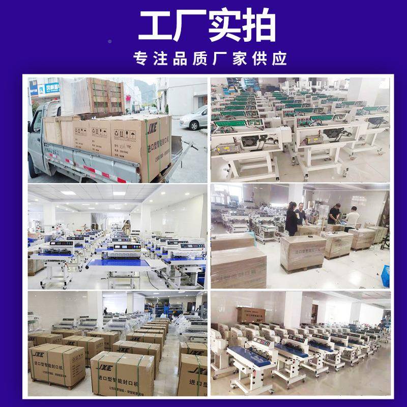 新抽压一封式无品牌/抽真空封体口机服装抱枕棉被跨款境专用真空