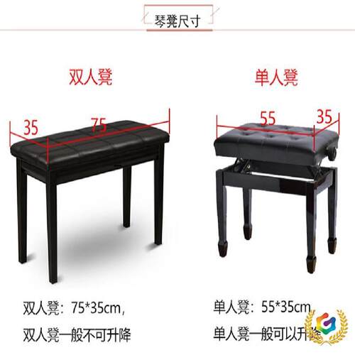 ?金布丝绒钢罩琴披盖防尘罩套盖巾顶披全披半琴披简HZX约时尚厂家