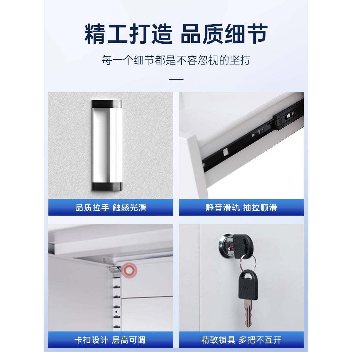 柜矮柜档件案资铁料柜靠文墙储SJ-0530物柜收纳办公室铁质皮柜财,商业/办公家具,办公储物柜,淘宝优惠券,粉丝福利购,淘宝优惠卷