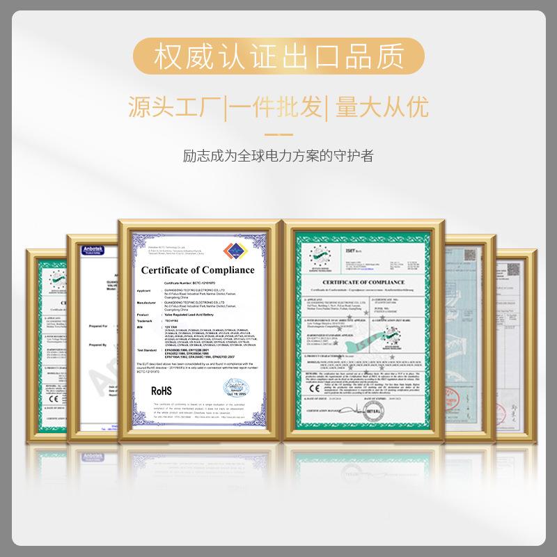 太阳能发电机系统便携式型一机体家用12/24系v小户XDA外太阳能发
