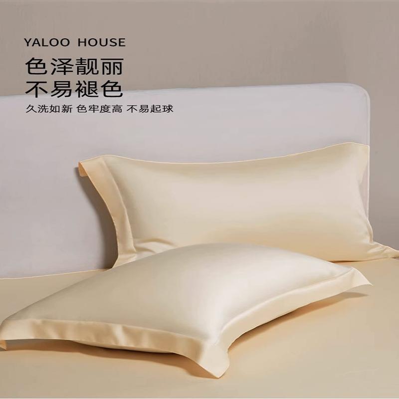 纯色无品牌/头套4全枕棉纯棉8cmx季74cm四通用学生宿舍一对装枕芯