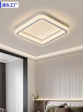 全意光谱卧室吸顶灯意式极简225新款轻06120奢现创智能代房间套餐