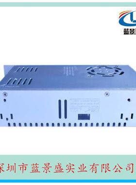 5V60A开关源电led电源5BVXV300W5V60A开关源电led直流电源