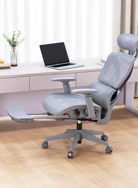 适Eh永艺X太空骑27658士prdo人体工学椅办公电脑椅久坐舒Y电竞椅