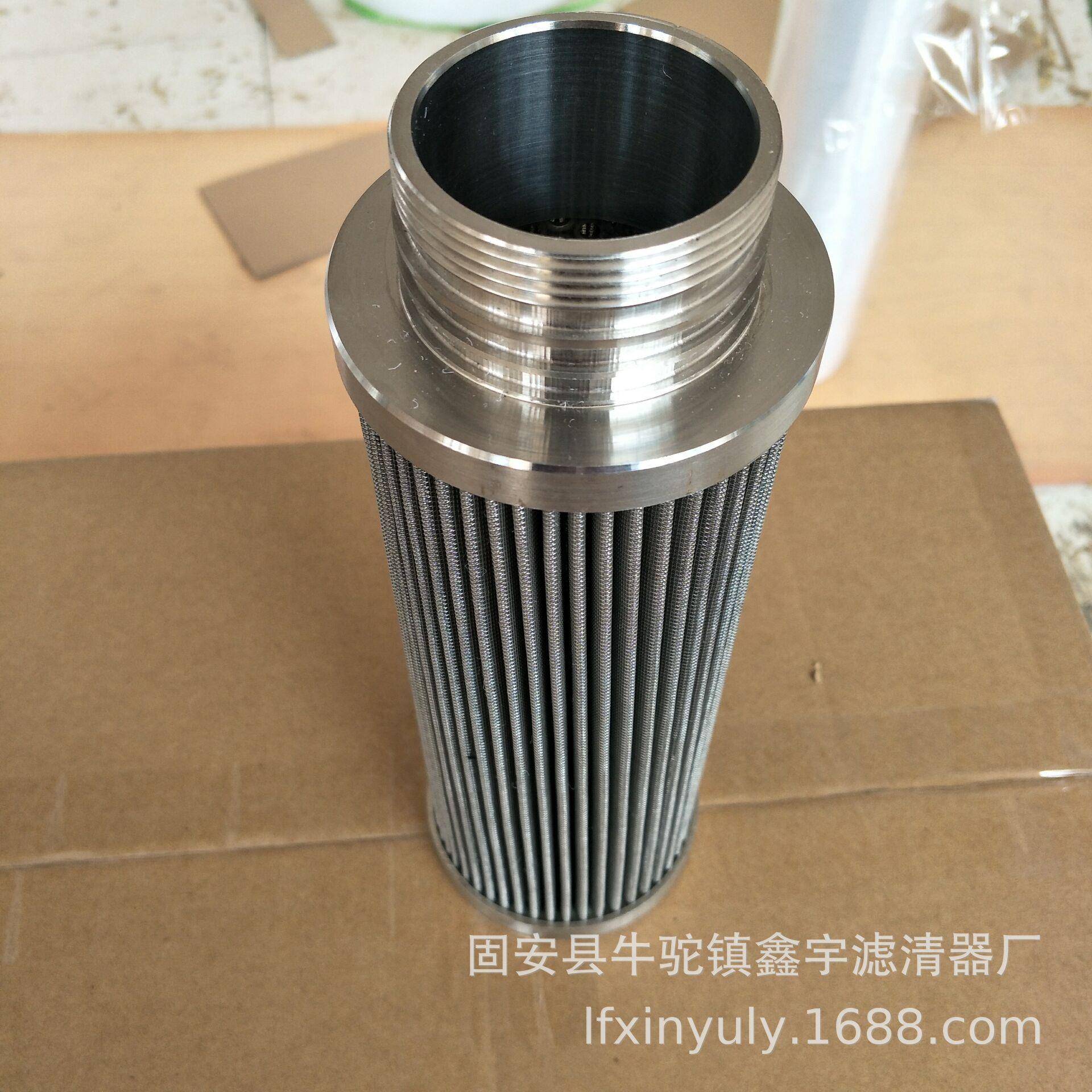 厂家现货气聚HCP100结芯过然滤器滤6GCA553K03V除杂滤芯