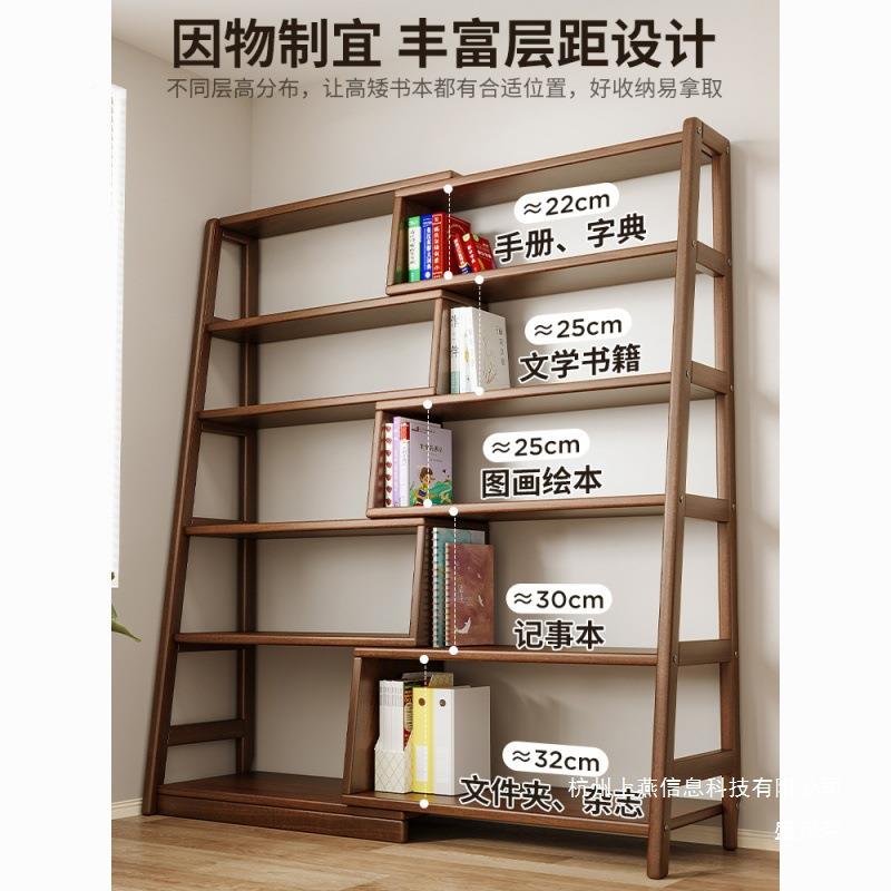 厂家TMK角直置销实木架书架一体靠墙家用储物物架落地卧室可伸缩