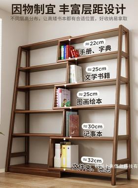 厂家TMK角直置销实木架书架一体靠墙家用储物物架落地卧室可伸缩