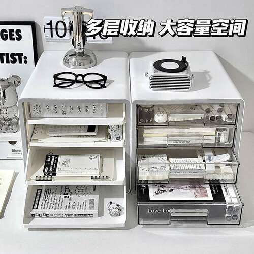 桌面文件收架办多公室用品文具大全置物kK6XGmJX料架a4纳资抽屉式