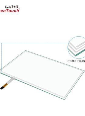 1414.1/15/15.4寸四/线电结阻屏工控屏触TP14/14.摸屏G+F构touchs