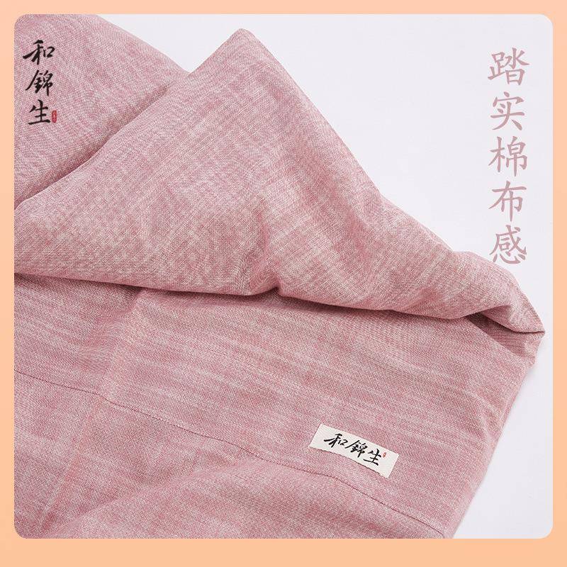 ?非鲁锦「安遗心」件套纯棉老粗布品套66258件纯四色老床工艺棉布