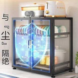 盖VEY防沥厨房水碗碟尘柜置物架多功能家用带餐具碗筷收纳盒大容