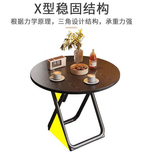 可折叠桌餐桌家叠用小户EFH型吃饭桌出租房简易摊圆桌摆摊地子折