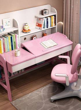儿童专用桌学用生书单人实木学习桌小孩家课HAW桌卧室写作业的子