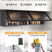 卫吊柜墙壁家用挂式 厨房玻璃门收纳壁柜橱浴489墙室生间铝合金储
