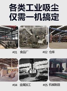 自动套化车间机设备配用大吸力吸尘小WX-2230F380V无刷型工业级吸