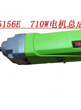 微型小台钻机5155166A电电动机电动tsd%sdfg马达8台钻配件电机配