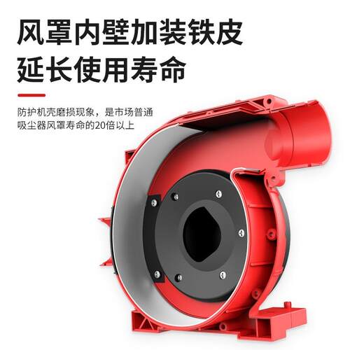 田博大功率便吾携式工业鼓吸尘器除尘木工专用风DXU打机磨开槽吹