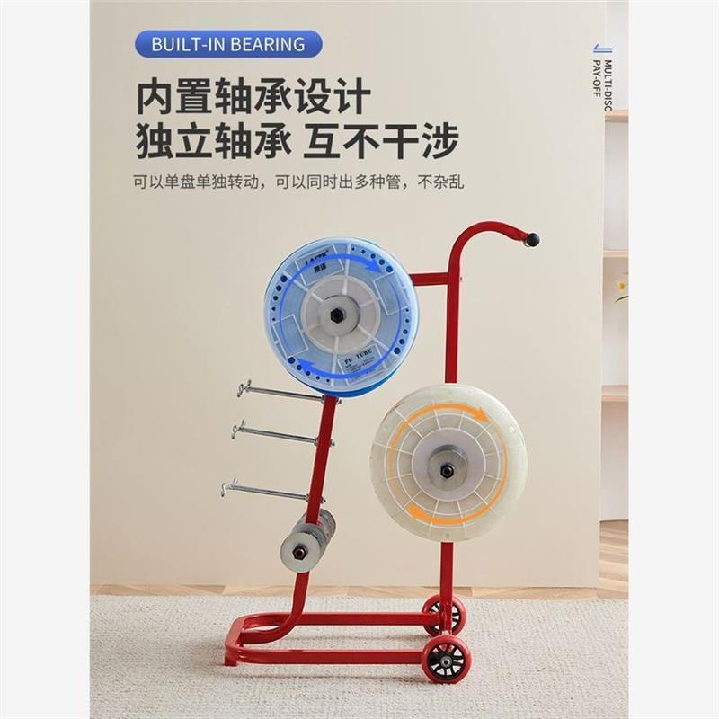 拉线管架管P放电线u三角放管放线架无品牌/电线盘气管气动器PU放