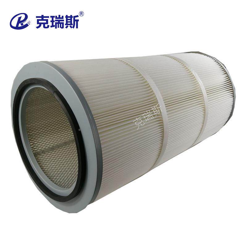 烟净工业除焊尘折叠纤维A040滤筒快滤拆式覆化膜防静电筒
