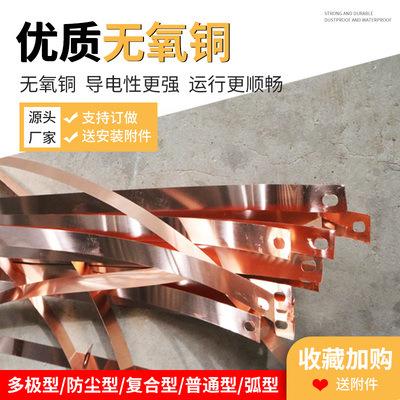车安全多极管式滑触线导金电轨道3G行/4极DH防尘铝合弧EUE形管式