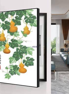 电表箱遮装饰画竖款32319现代简免打孔挡配电箱总开约电闸盒欧式