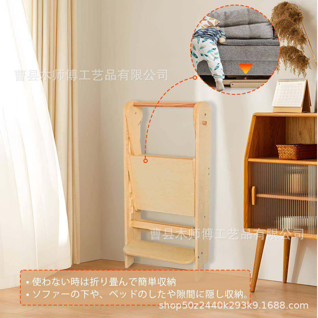 宝宝蒙氏洗M-02学习塔漱洗台脚踩凳儿童漱台儿童洗手台阶凳梯可折,畜牧/养殖物资,特种养殖设备,淘宝优惠券,粉丝福利购,淘宝优惠卷