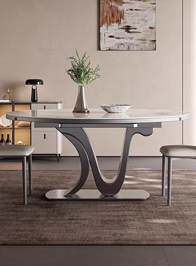 岩板餐桌代伸缩折叠方圆两用带电磁炉多圆功设计师家用89162现能