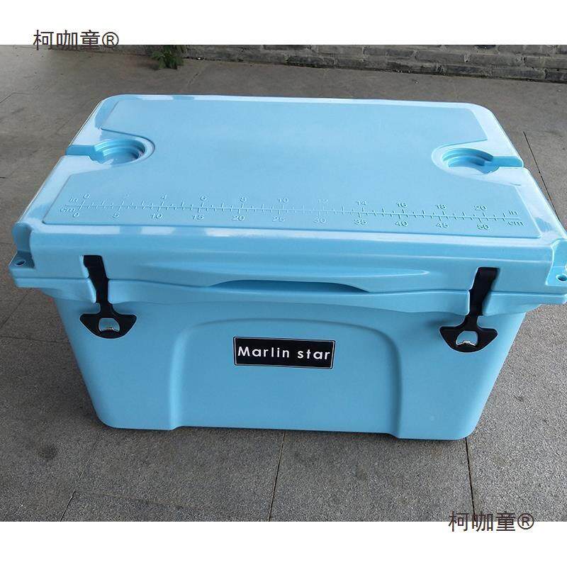 保温营箱海钓促露保温箱户外保温太冰桶海无品牌/冷钓藏箱马林之