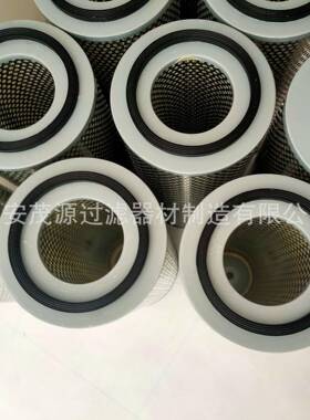 钻机积尘酯箱滤芯200直43347径0冲孔0网覆膜聚纤5维吊装空气滤筒