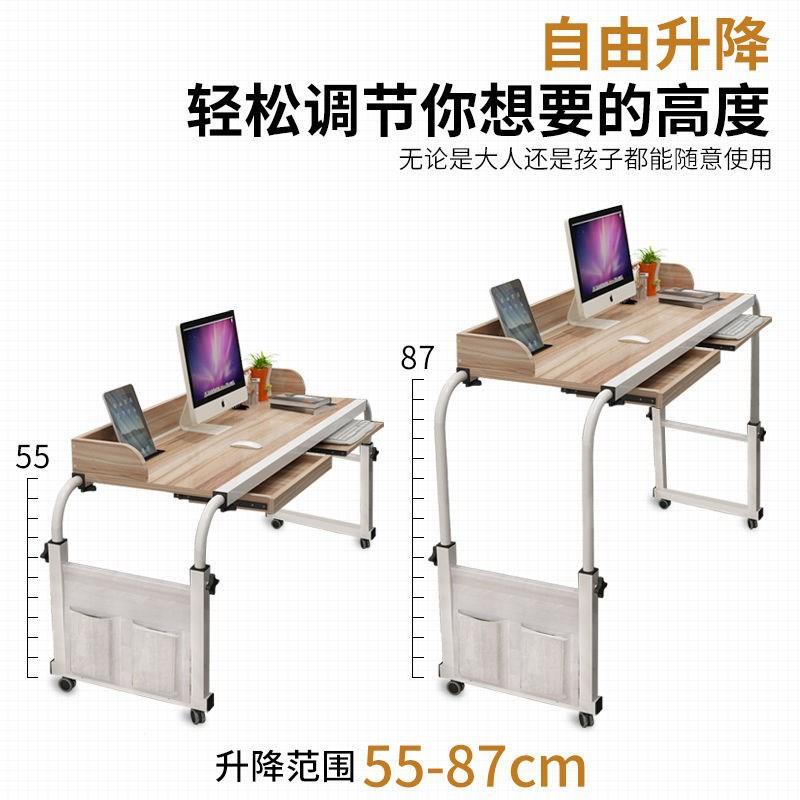 可包邮跨床电室脑桌双人笔记本移动升降台式机家用卧懒无品牌/人