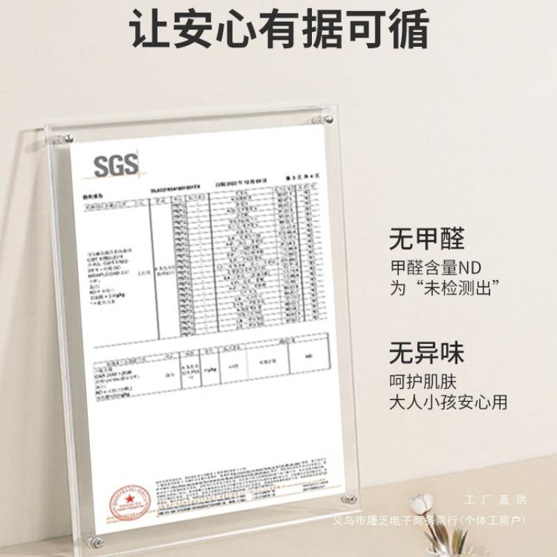 床头软包靠靠垫榻米背靠榻背薄防撞软垫无儿童垫床靠墙改造cB5BBH