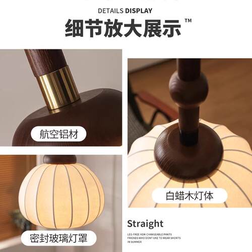 法式中古道风吧卧室床头仿生蚕丝原木风实木古复台过氛939围吊灯