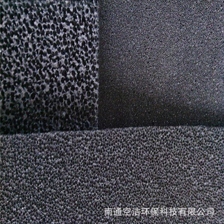 0桶-15pi活6性p炭过滤网辅材HAF垃圾箱车间活性炭聚氨酯滤网