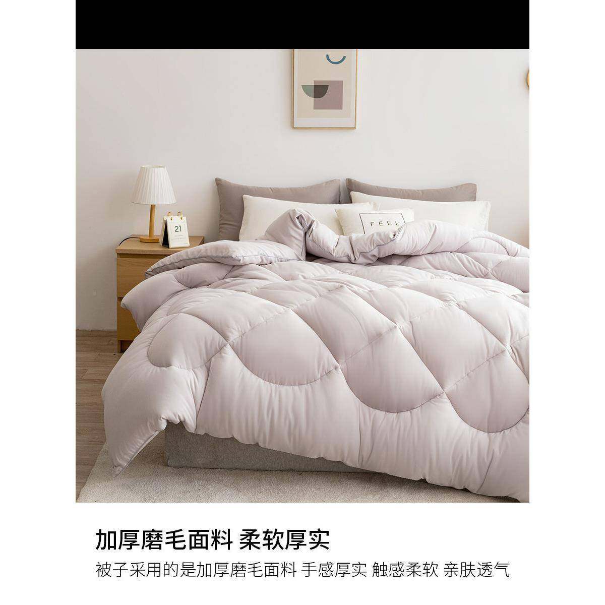 冬季超厚丝保绵被子冬加厚暖12斤棉被人冠满家纺学生宿舍单被春秋,畜牧/养殖物资,特种养殖设备,淘宝优惠券,粉丝福利购,淘宝优惠卷