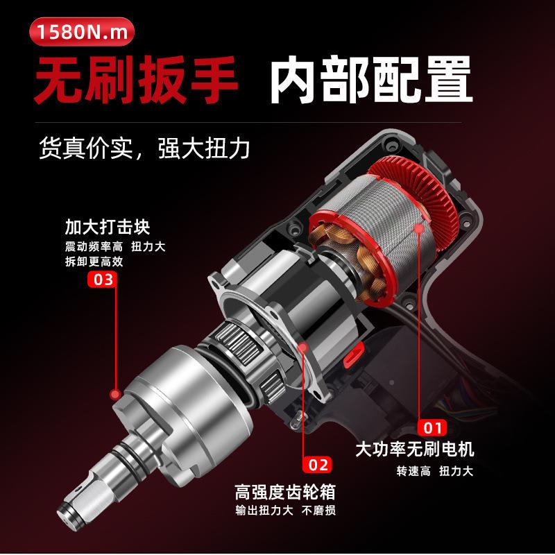 无刷电工动942扳手击锂充电扳手大扭力冲汽电车角手架子木工套筒