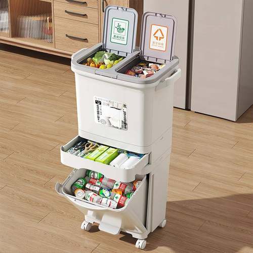 能厨房圾带盖多功干湿分类垃圾WSY箱桶日垃式家用家居客厅夹缝收