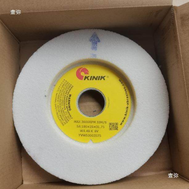 砂轮倒角机红玉铬刚砂轮PA125t$*&$*&s*5532,125色*50**32,畜牧/养殖物资,特种养殖设备,淘宝优惠券,粉丝福利购,淘宝优惠卷