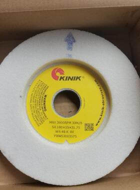 砂轮倒角机红玉铬刚砂轮PA125t$*&$*&s*5532,125色*50**32