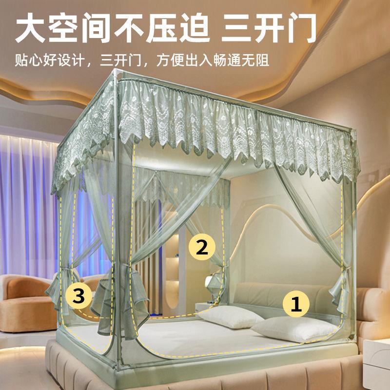 新款免安装儿童防摔蚊帐家用卧室蒙古包婴儿防止掉床全包回底2025