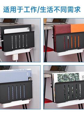 打孔桌免面侧25688边笔记本公散热支架办用收纳置物家多功能简约